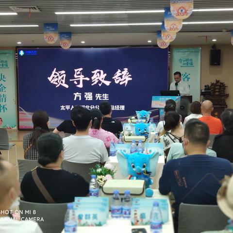 💕湖北分公司星海计划服务升级会示范场荣耀开启！💕