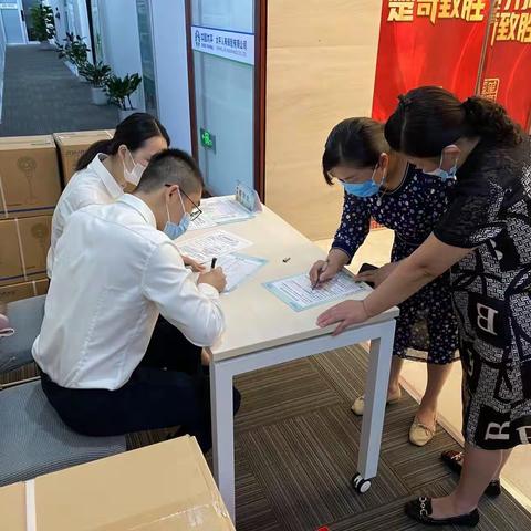 ✨星繁海阔  聚客太平✨