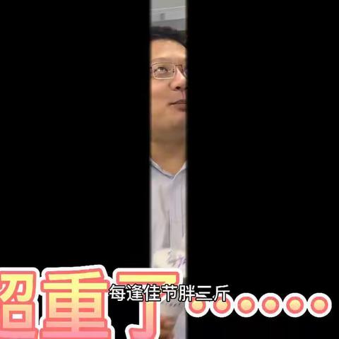 湖北运营【不看会后悔系列】两核海报在手，展业不用发愁