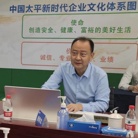 🌟🌟🌟星繁海阔  聚客太平🌟🌟🌟