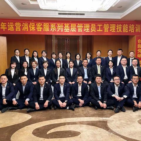 💕跨越山海，“兔”飞猛进；                           创新“兔”破，楚楚不凡💕