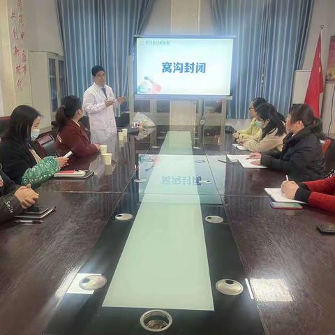 爱牙护牙  呵护口腔——驻马店市口腔医院窝沟封闭知识讲座走进驻马店市第三小学
