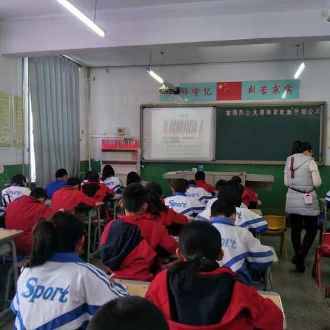 骨干示范引领  落实课程理念  构建高效课堂  提高教学质量 暨小寺沟镇中心小学骨干教师示范课活动