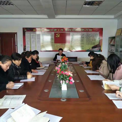 小寺沟小学毕业班成绩分析会