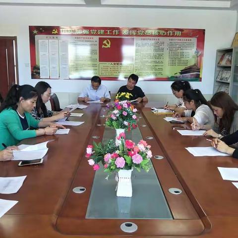 齐心协力，多措并举，打好毕业班攻坚战                        ----小寺沟小学分层次召开毕业班动员会