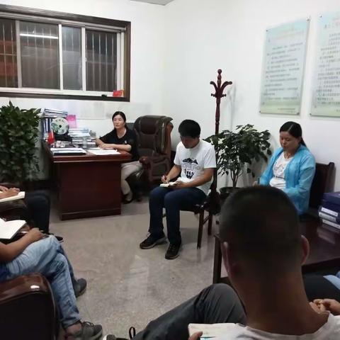 冯新柱案警示教育会