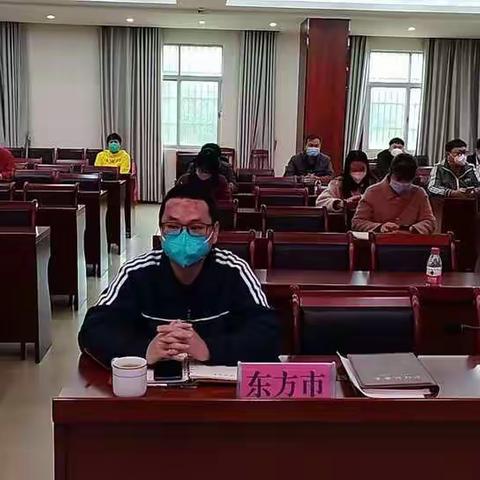 东方市卫生健康委员会开展2023年春节前安全生产的工作部署