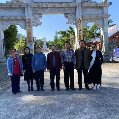 县老体协班子琼中白沙起义纪念馆体验学习之行掠影