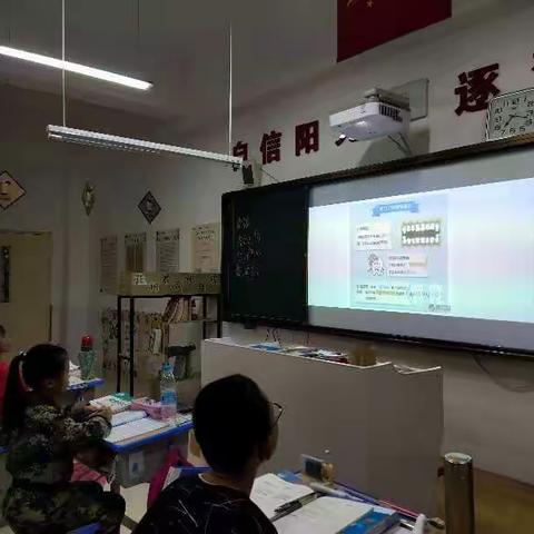 纳林（幼儿园）小学全国爱牙日活动