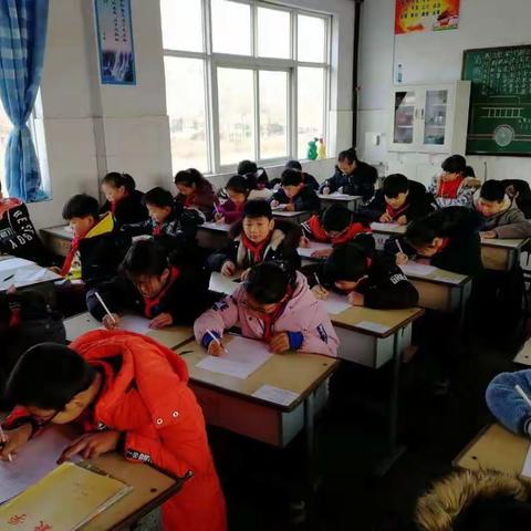 乐考心飞扬  闯关我最棒