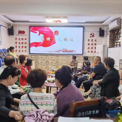 在烈火中永生的英雄——李道洲——新兴社区2022年第三期道德讲堂