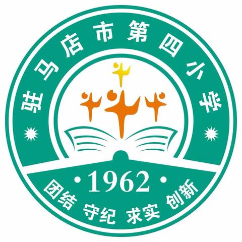 一鼓作气  不负众望—驻马店市第四小学赵静老师微型课进入总决赛