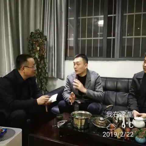 广平县发展和改革局积极践行"大招商，招大商"理念，牵头组织开展武汉、常州地区招商引资工作