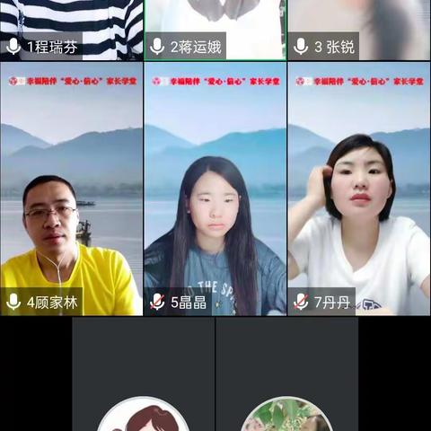 悌组2022年6月2晨读