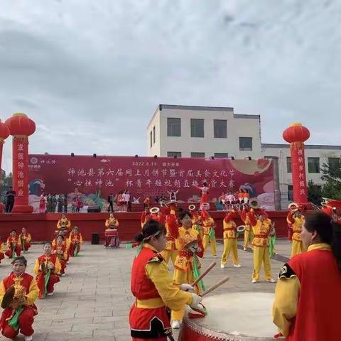 【附中学子这样过国庆】——追梦我与中国同行——忻州师院附中初一10班刘彦琛2022国庆假期实践活动