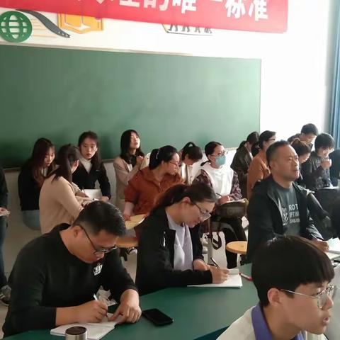 基于核心素养的化学实验教学研讨会