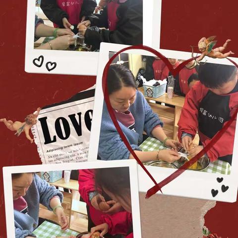 甜蜜时光之纸杯蛋糕——大四班班本课程