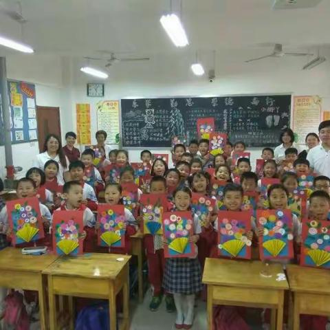 二年级六班家长进课堂之感恩父母