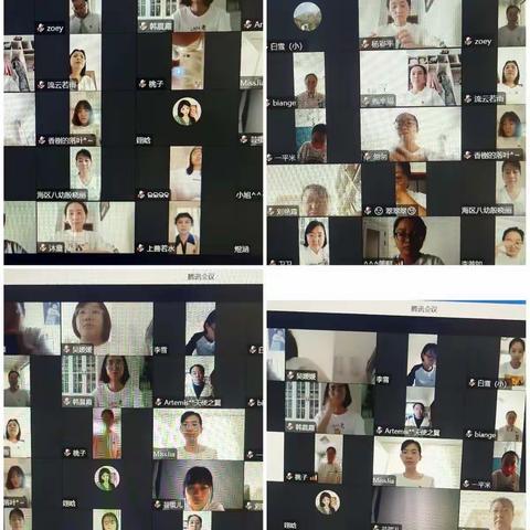 【学习党的二十大 八幼在行动】展望新征程 话教育初心