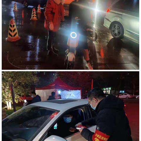 大寒时节不畏寒  齐心抗疫迎春来
