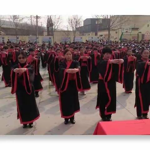 揖礼拜先师 握拳誓师魂——纸房头乡东纪洼小学开学誓师大会