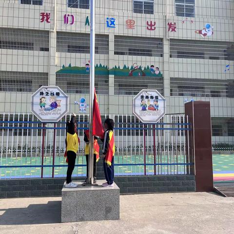 “小小中国心❤ 浓浓爱国情🇨🇳” 八一爱民学校附属幼儿园十一国庆节主题活动