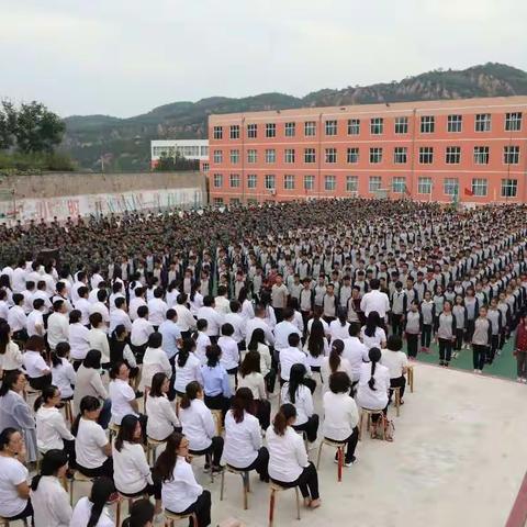 217班教师节活动