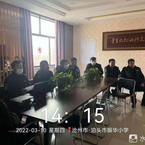 泊头中燃 “疫”不容辞