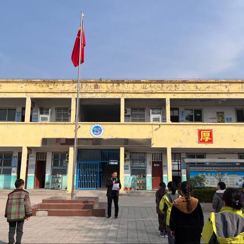 学雷锋，我行动——大周镇席庄小学雷锋月启动仪式暨教师捐款活动