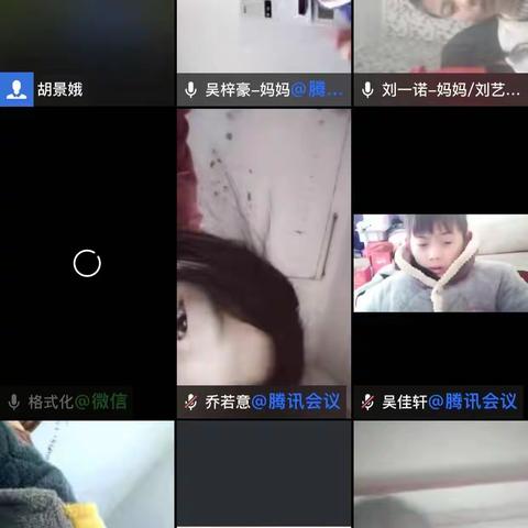 线上课堂展风采，精彩纷呈共成长——大周镇席庄小学线上教学纪实