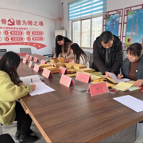 以检查促规范，以规范促提升—大周镇席庄小学作业检查（一）