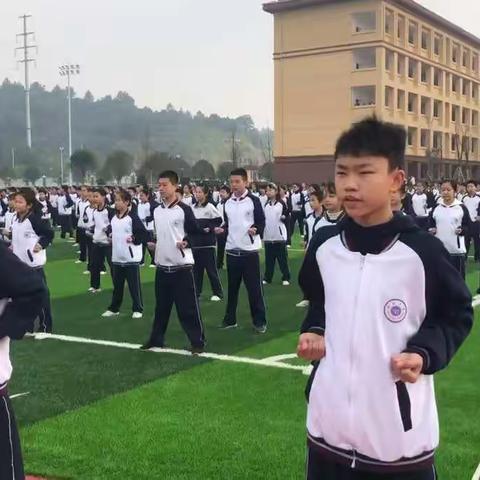 659班大课间武术操