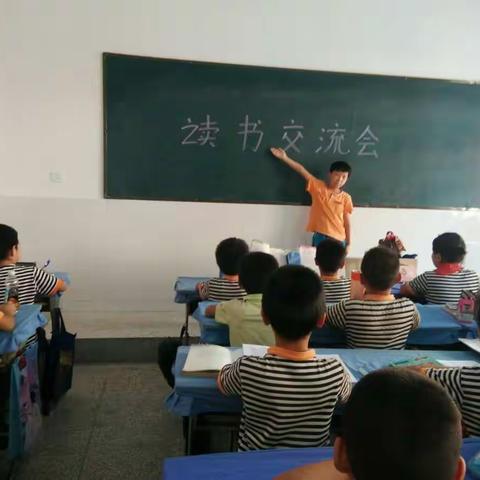 读书可以丰富我们的知识量，多读一些好书，能让我们开阔视野，增长知识，培养良好的自学能力和阅读能力。