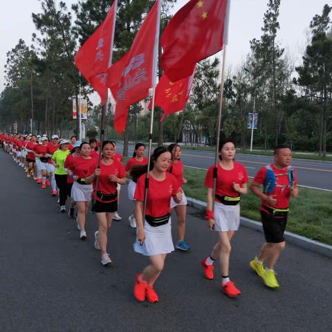 不忘初心、牢记使命一一光山跑步协会庆祝党的生日聚跑