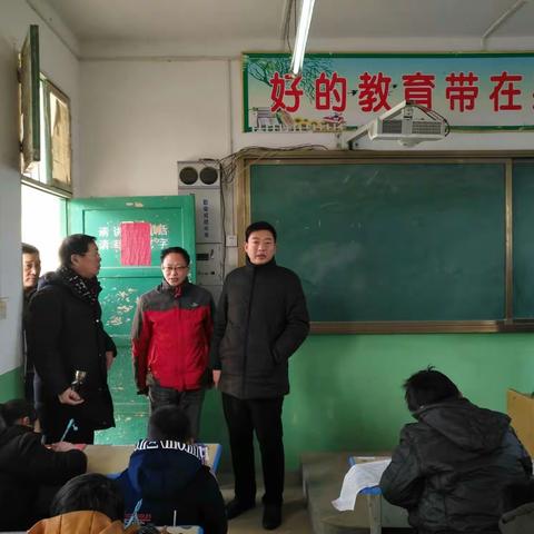 白河中心校李东主任一行莅临李营小学督导期中考试工作