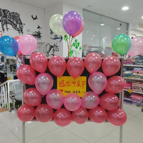 💞感恩母亲节🌹万家在行动💞