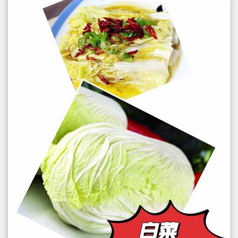 联合万家流峪店5周年店庆（12月16日—21日）