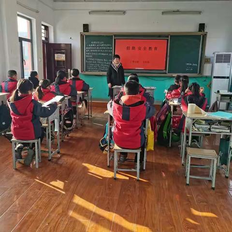 丁樊学校五年级放假安排