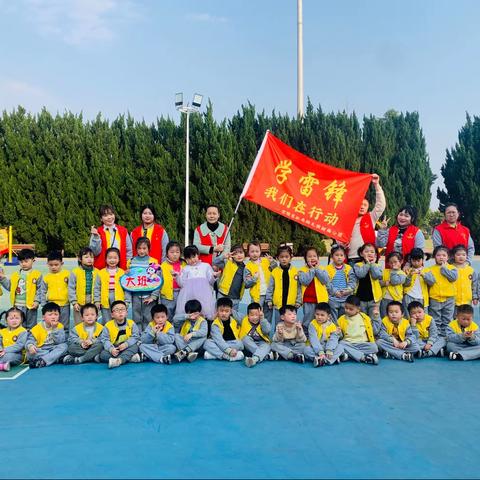 学雷锋，萌娃在行动——零陵区机关幼儿园河西分园系列学雷锋活动