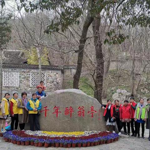 同攀登，共前进。