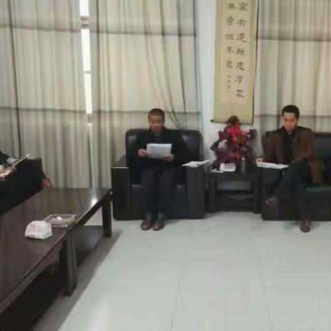 兴平市阜寨初级中学九年级复课研讨会顺利召开