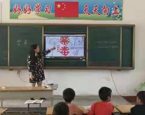 长葛市第一小学大马校区禁毒宣传活动