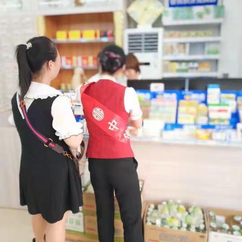 中信银行南门支行关于“反假币宣传月”活动的工作总结