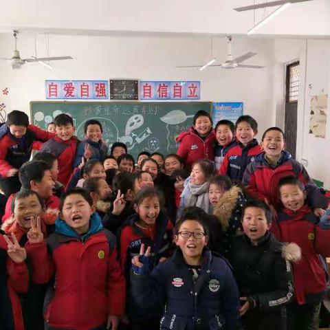 你我同行，展现自我，拥抱2018