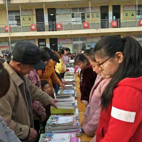 恰同学少年，风华正茂                            迪小六一开学活动纪念册
