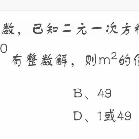 5.13限时三十分钟完成选个时间定时完成并发回给我