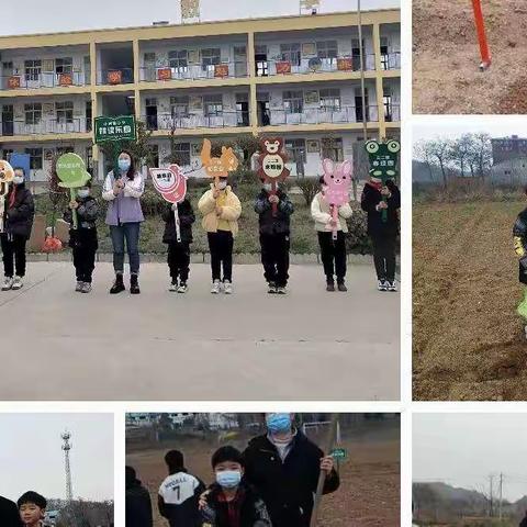 “耕读乐园”快乐多——苟堂镇小刘寨小学校外劳动实践基地开种啦！