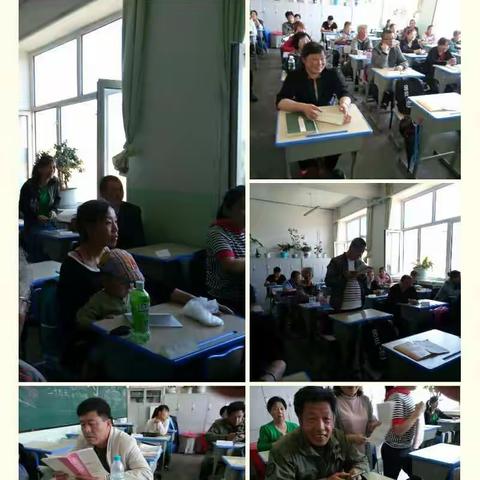 麻山区英林学校 八年四班 《不输在家庭教育上》 第一期读书沙龙活动