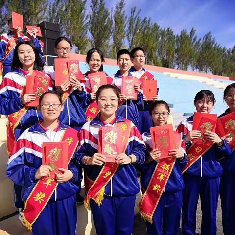 “追梦的石榴籽，生日快乐”