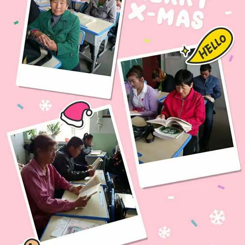 英林学校五年一班 第二期读书沙龙活动如期举行，并取得圆满成功